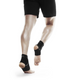 Rehband QD Ankle Support 3mm